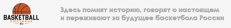 slogon_dwashaga4.png