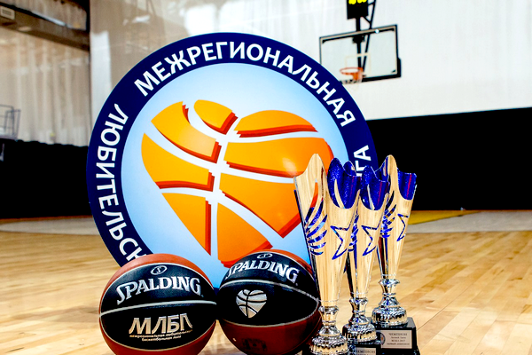 Генеральный директор МЛБЛ Антон Зимин рассказывает о признании любительского баскетбола в России
