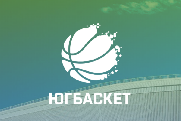 Профессиональный баскетбольный кэмп на берегу Черного моря