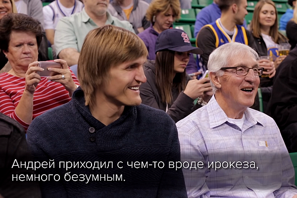 Незабываемый день Андрея Кириленко