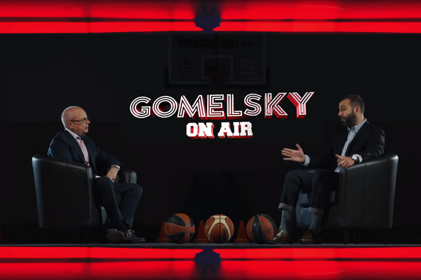 Иван Ургант - о баскетболе, юморе и детстве #GomelskyOnAir