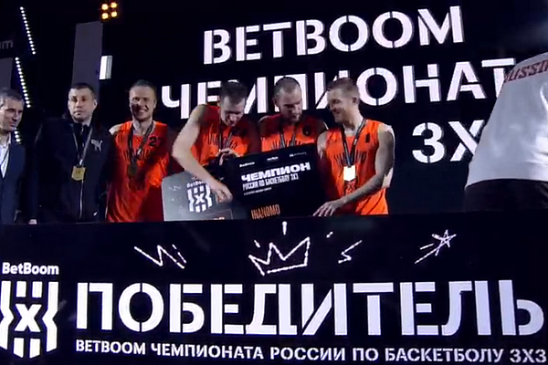 Инаномо, ХелиТаб, Три звёздочки и Шалва – самое яркое завершение Хабаровского Финала Чемпионата России по баскетболу 3х3