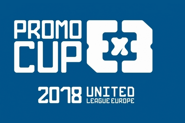 Промо Кубок Единой лиги Европы 3х3 в СПБ